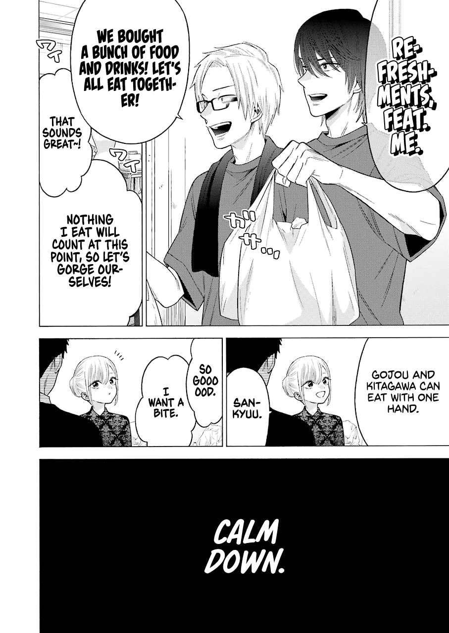 My Dress-Up Darling, Chapter 61 image 04